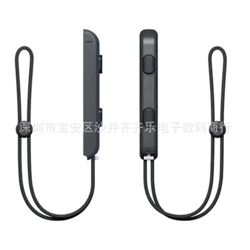Производитель поставляет левую и правую рукоятку Switch, ручной трос NS OLED, браслет для запястья Switch, нашивка