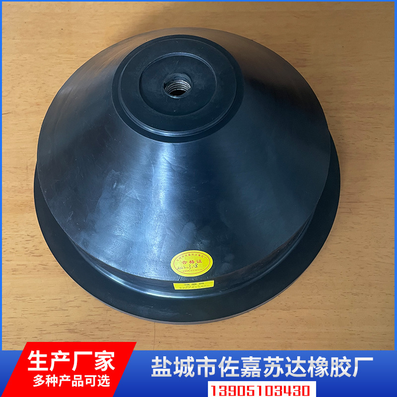 JG型剪切橡胶减震器 JG4-3减震器 减振器