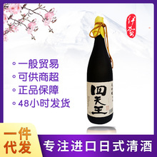 ��һ�����l���ձ�ԭ�b�M�� �Ĵ������������ưl�;�1800ml���l