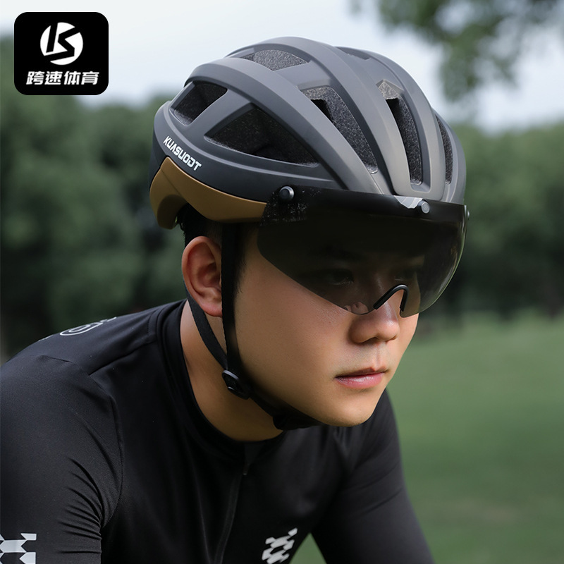 Bicycle Magnetic Goggles, Cycling Helmets, Men's and Women's All-In-One Breathable Mountain Road Bike Helmets, Cycling Equipment