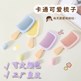 其他居家日用;衣钩/挂钩;衣架