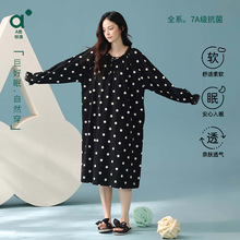 【抗菌新疆棉】睡裙女纯棉春秋季蕾丝袖口波点女生宽松版连衣裙子