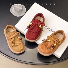 ŮͯƤЬ2025�＾�¿�͹�ĥɰƤ��ͯ��Ь��ͯܛ�״���Ь����Ь��