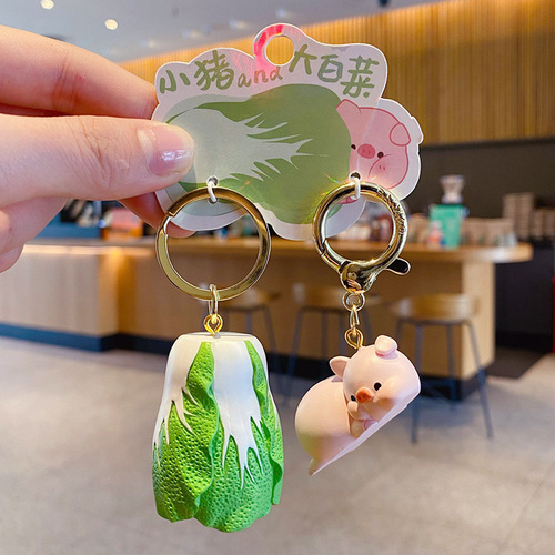 Original Couple's Cute Creative Resin Pig Pushing Cabbage Keychain Cartoon Keychain Couple's Schoolbag Hook