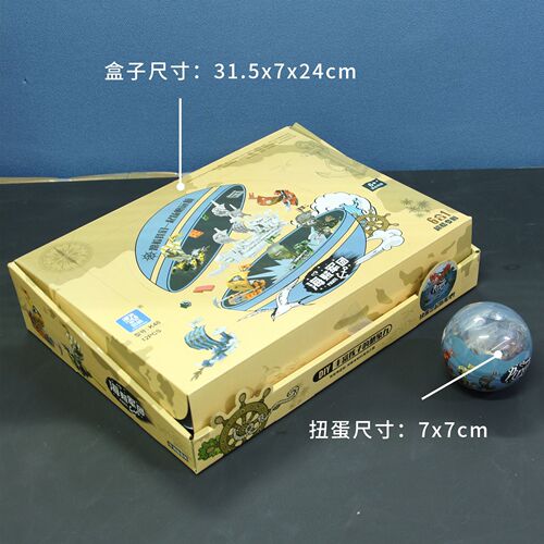 Character pirate ship building blocks egg K48A pirate legion building blocks children's small particle puzzle assembled boy toy ship