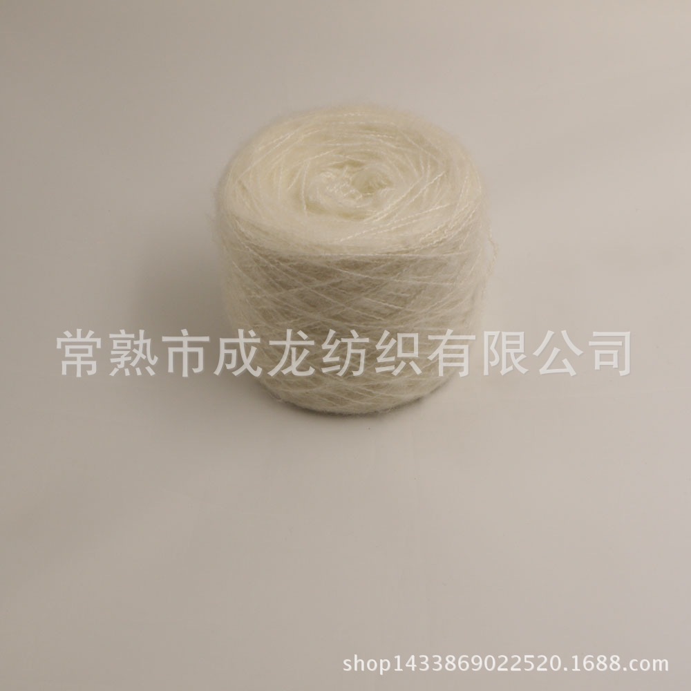 成龙纺织棉腈混纺毯毛线 毛衣帽子围巾线毯专用纱花式纱线