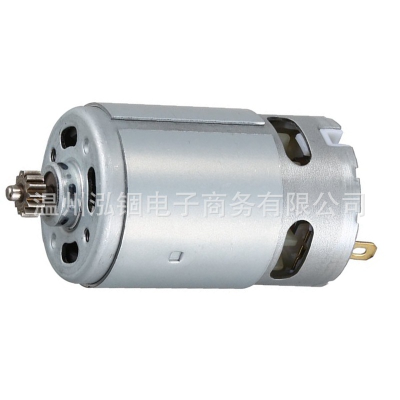 BOSCH GSR12V-15 taladro eléctrico destornillador piezas de reparación 12V 13 dientes motor