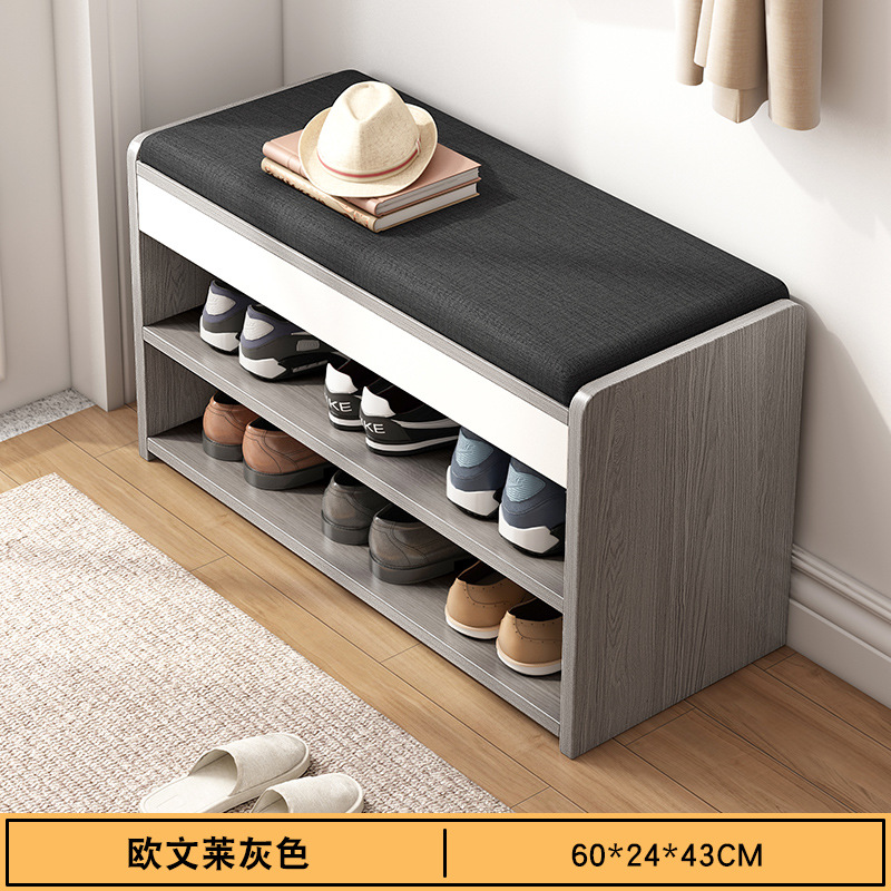 [작은 아파트 모델] 60*24*43cm 오웬라이 그레이