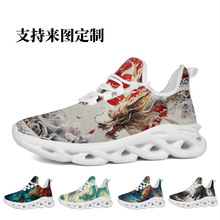 �羳����W��Ьӡ�����e�\��Ь��Ь��a�p����ĥŮЬ�Ɂ�D����