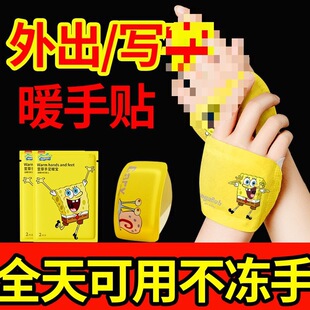 ů�֌��԰l�ᴩ��ů���N�ֲ�һ���Ա�ů��y��������W��ȡů����