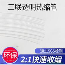 ͸����s�ܽ^���׹�����s�ܻ�ڽ�ָ�����׹�DIY���߽�ָƤ��