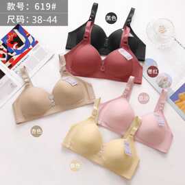 安Z619#时尚亲肤棉阿姨款薄C杯38-44舒适亲肤妈妈内衣批发特卖跑