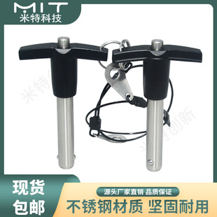 MS17985T�����^�i�o�N5/6/8/10���i�����N��λ���NMT193/MT193A