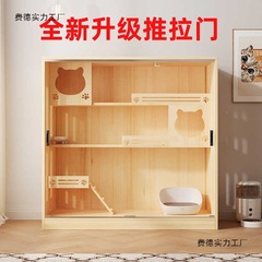 猫别墅家用宠物柜室内猫窝猫城堡豪华猫笼子猫咪房子猫舍猫屋猫柜
