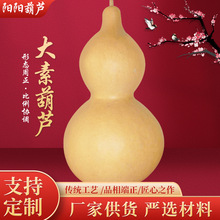 ��С���J����[�� ���g��ˇƷ���غ��J �ؔ����^��Ȼ���J�ƺ��J