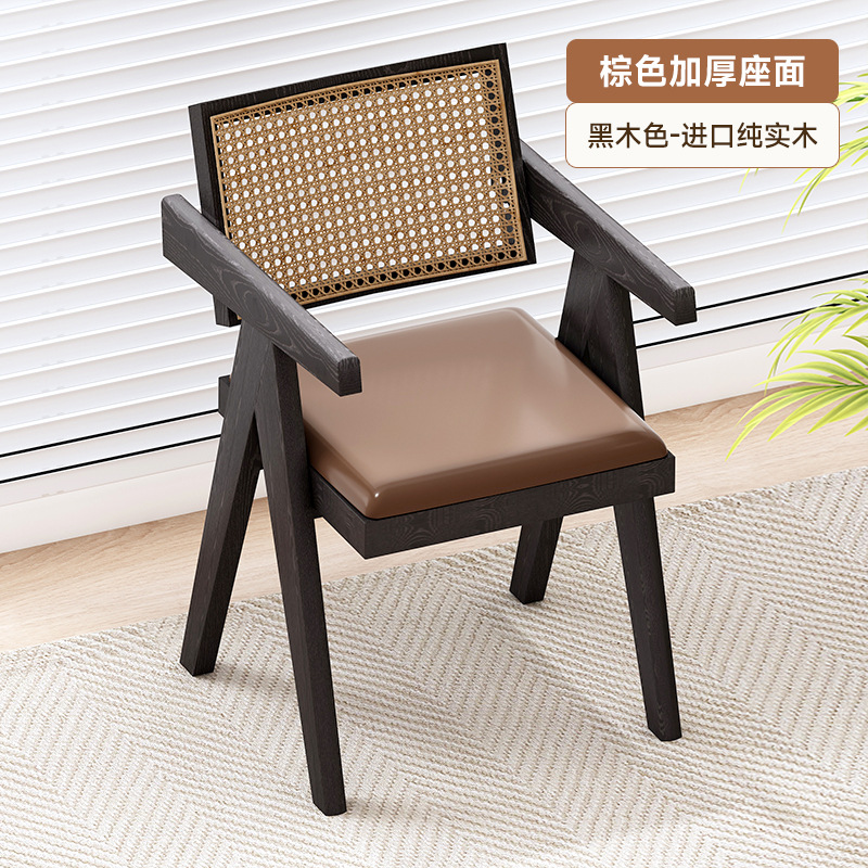 Hogar Chandigarh Silla de ratán de estilo antiguo con reposabrazos, silla de ratán de ocio simple y moderna, silla de comedor de madera maciza