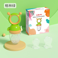 Baby bite bag, fruit, vegetable and fruit food supplement, baby silicone teether, pacifier, mother and baby supplies, supplementary feeding device