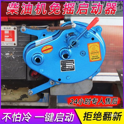 Booster, Avtomobil mühərrikləri