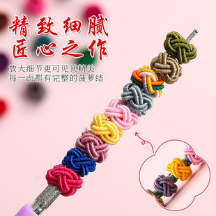 ���}�Y�ֹ���Ȧ�������K������diy�Ʒ������}�Y���K���