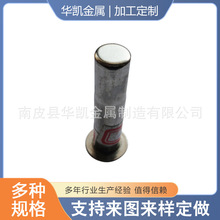 紫铜拉伸件Φ19×74 高压高温外壳 电磁阀配件耐高压传感器外壳