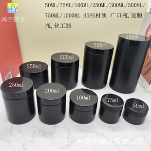 �F؛HDPE�ܹ����Ϲ޺�ɫ50ml/500ml/1000ml�V��ƿ�~�����ϴ�ڹ�