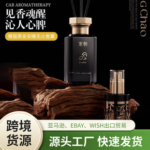 �γ���؈�ڽ�˯�o����޹������նY�м����҃��澏�LЧ������ζ