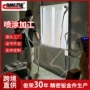 表面处理金属铝合金小五金