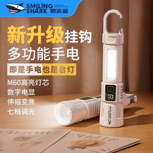 ΢Ц����������ɳ�늳־��m���������Ͳ�����h��������������