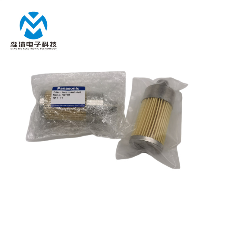 SMT松下AI自动插件机N4210400-048 AVK AVK2 AVK3 RHS2B过滤棉芯