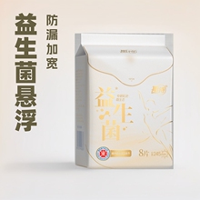 �ڴ�����Ʒ�t�o�������l������ҹ�ÑҸ������̋����̳������l����