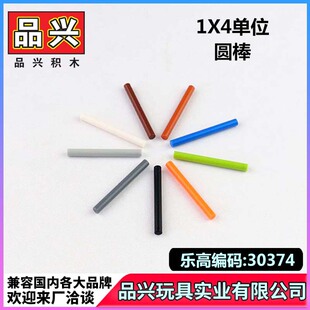 ��1kg�����ݘ��߷eľ30374 21462�U1X4�A�l��Ʒ�dmoc�����BC4