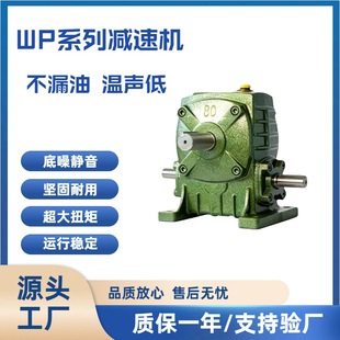 NMRV�u݆΁�U�p��늙Cһ�w׃��������늙C380/220V