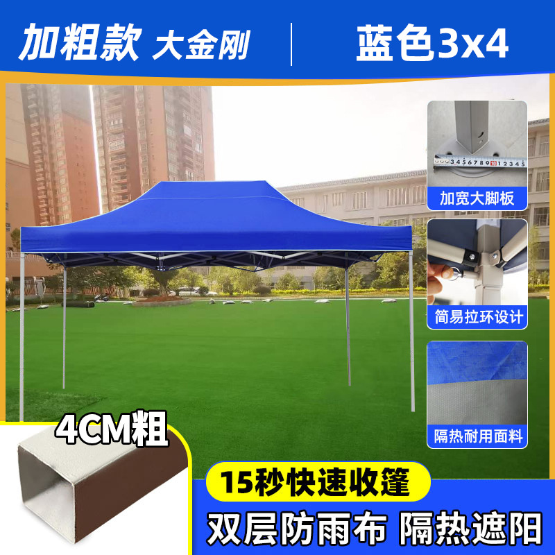 Carpa publicitaria plegable 3x3 m con tela transparente opcional