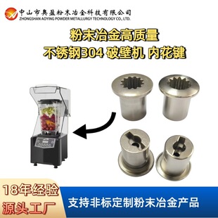 �ƱڙC�÷�ĩұ��߷��P��ĥ ���P�304���X���I 12�X
