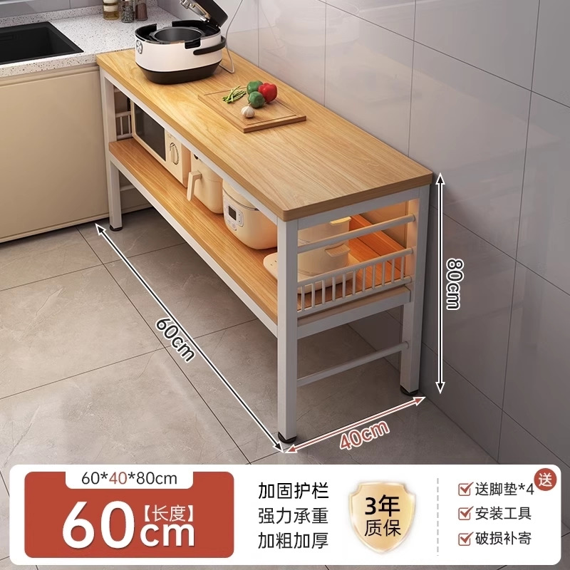 Nuevo tipo de estante de cocina piso multicapa estante de almacenamiento de microondas multifuncional casero armario de borde estrecho mesa de corte de verduras