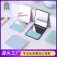 Portable Folding Handheld Mirror, Small Vanity Mirror for Women, Portable Student Dormitory Desktop Small Gifts Wholesale