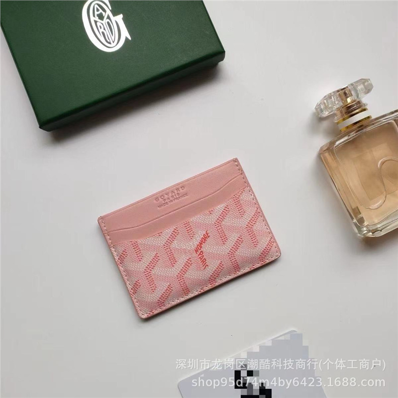 狗牙GEY卡包多卡5卡收纳包轻奢大牌潮牌直销现货直批有壳|undefined