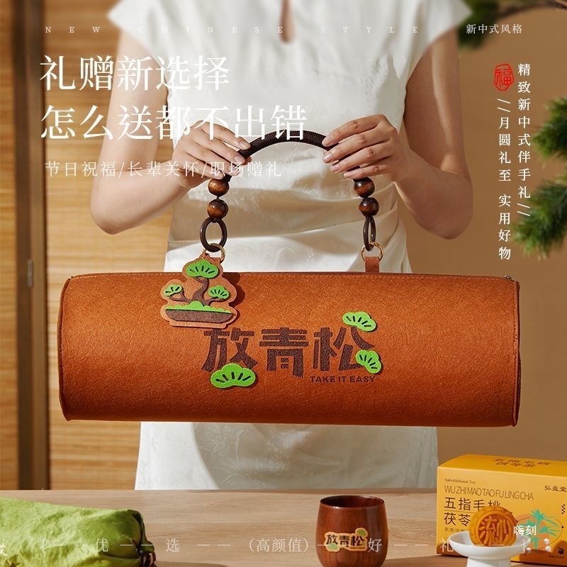2025新款中秋节月饼礼盒定zh伴手礼公司团购员工福利美容院送客户|undefined