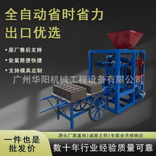 ����4-26������u�C����u�C�·ʯ����ʯ��ӳ����O����ڷ���