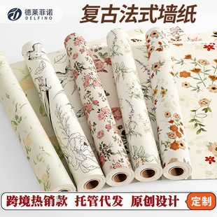 �羳���u�ʽ�͹Š�����ճ�Ӻ��������Ҿߙ��������淭���N��