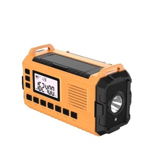 Cross-Border Outdoor Disaster Prevention Multi-Function Emergency Radio Portable Hand-Cranked Power Generation Solar Charging Mobile Phone Charging