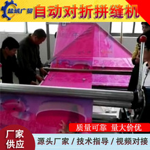 ȫ�ԄӸ��ٌ���ƴ�p�C �o�����p�ϙC Ӿ�bЬñ��߅�p�ϙC �Зl�C