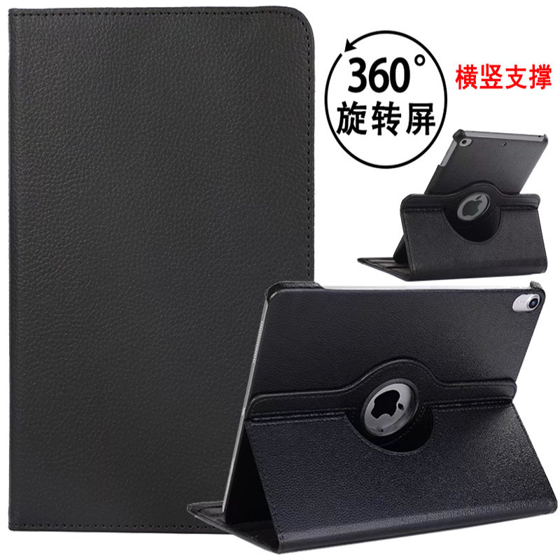 Suitable for Lenovo K11 protective case small new pad plus set m10hd/11-inch K10/K10PRO/10.3-inch