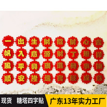 WY�V�|���S������������С̖�������ֽq�����ǔ[̨�b�����С�]��