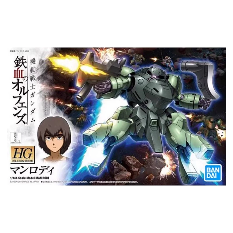 Bandai Gundam модель HG 1/144 Barbatos Angel Angel Seven Sword Demon Angel сборка Guada