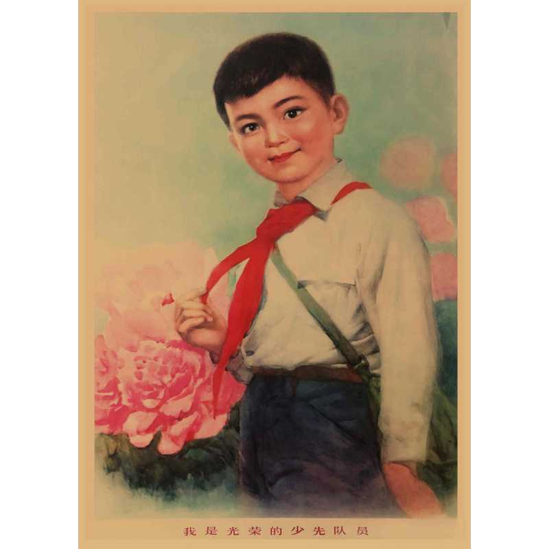 深灰色 2 / 黃牛皮紙(無膠)30X42厘米