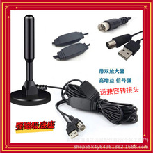 ������沨�����ҕ�쾀 �҃������P�ҕ�쾀DTMB�쾀�� �� DVB-T