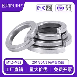 螺钉;螺母;螺栓