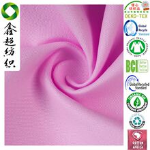 �ЙC�޷���GOTS�J�C��oeko-tex100�J�C���B���߲��ɶ�����Ⱦ�޲�