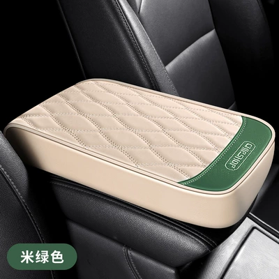 Armrest box pad Box Pad, Heightening Memory Foam - xms-armrest-cushion-meters-green